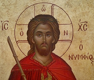 Αγιογραφίες Αγιογραφίες