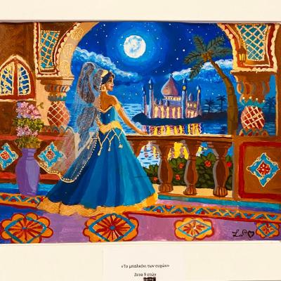 The balcony of wishes